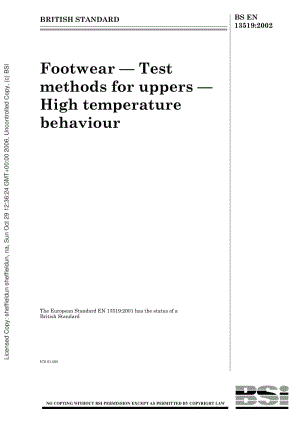 BS-EN-13519-2002.pdf