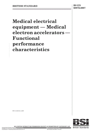 BS-EN-60976-2007.pdf