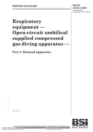 BS-EN-15333-1-2008.pdf