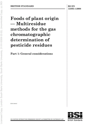 BS-EN-12393-1-2008.pdf