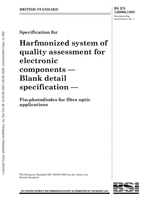 BS-EN-120006-1993.pdf