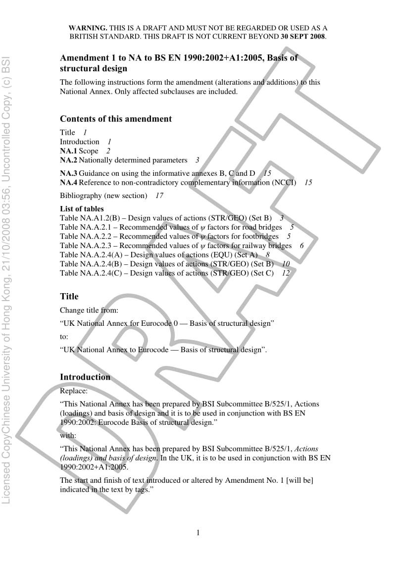 08-30145245-DC.pdf_第3页