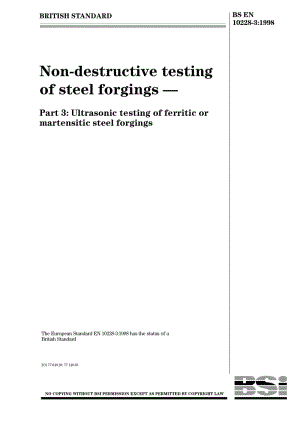 BS-EN-10228-3-1998.pdf