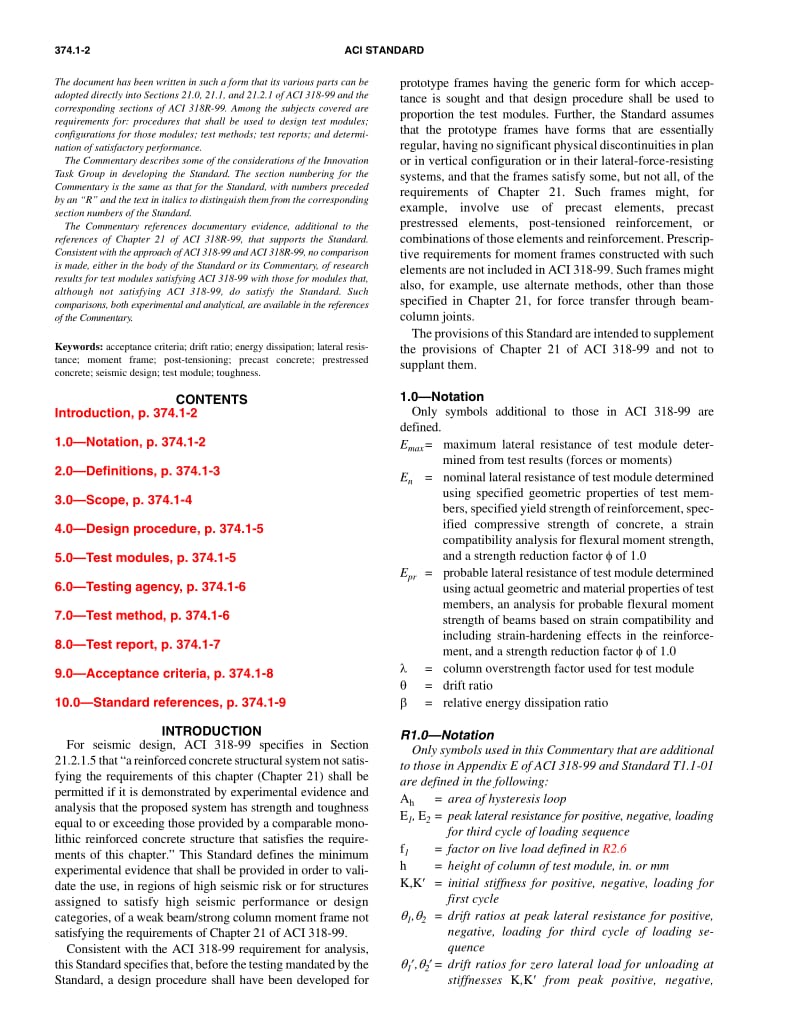 ACI-374.1-2005.pdf_第2页