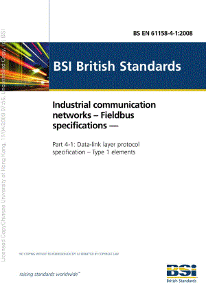 BS-EN-61158-4-1-2008.pdf
