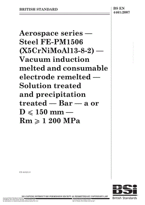 BS-EN-4461-2007.pdf