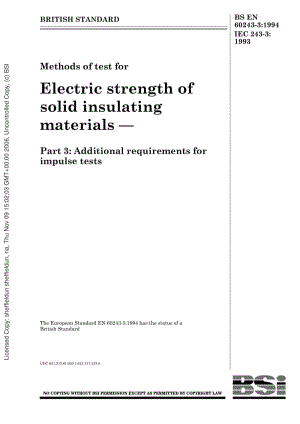 BS-EN-60243-3-1994 IEC-60243-3-1993.pdf
