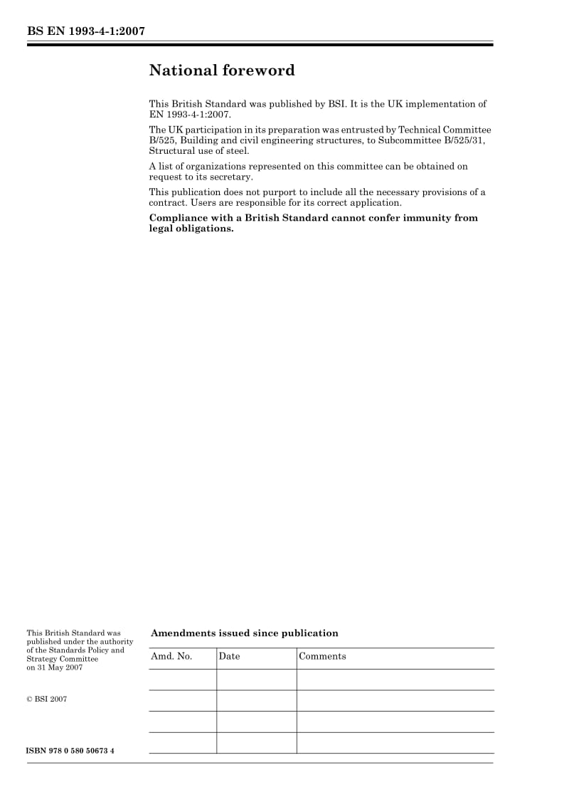 BS-EN-1993-4-1-2007.pdf_第2页
