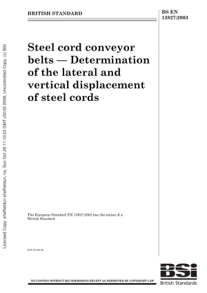 BS-EN-13827-2003.pdf