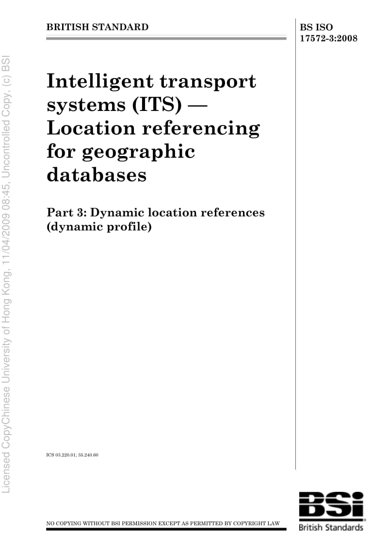 BS-ISO-17572-3-2008.pdf_第1页