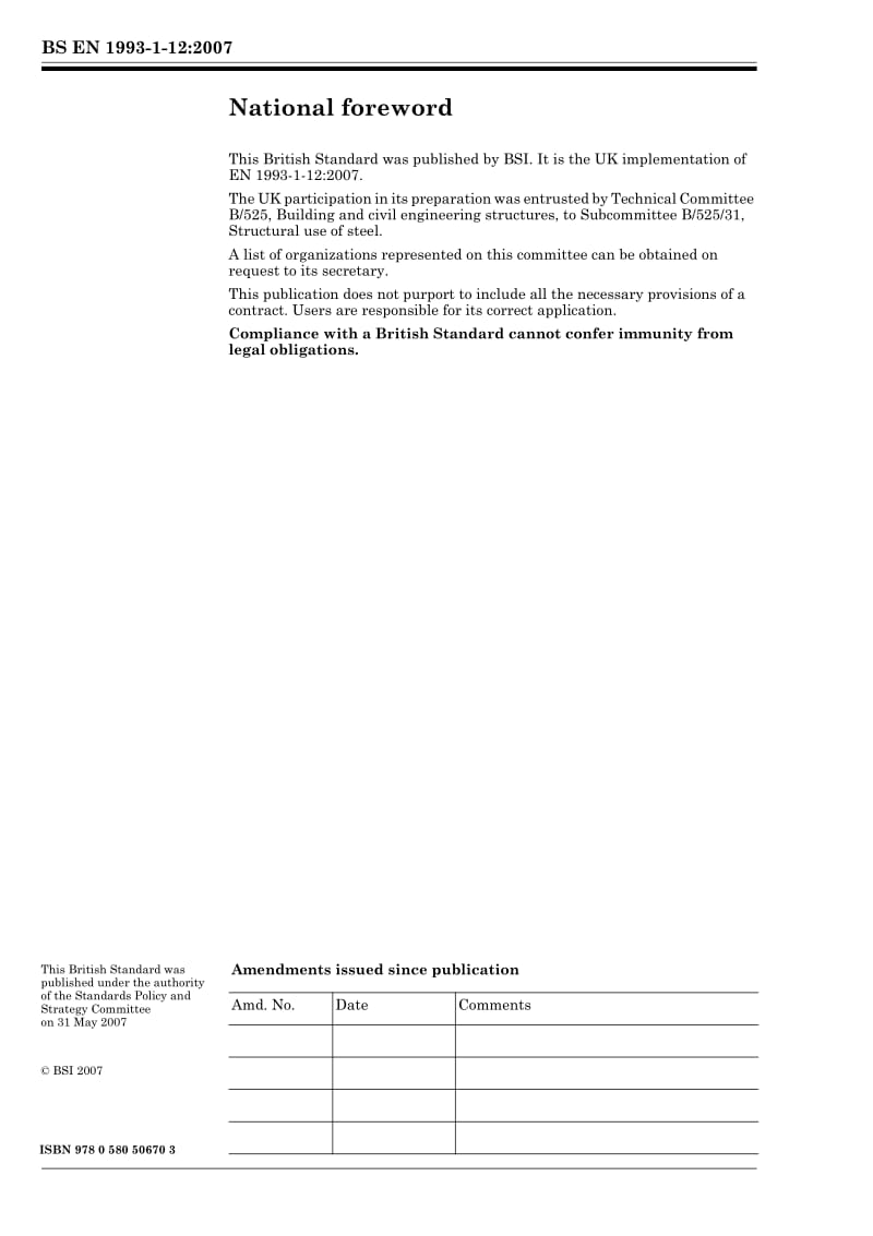 BS-EN-1993-1-12-2007.pdf_第2页