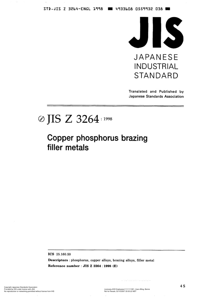 JIS-Z-3264-1998-R2004-ENG.pdf_第2页