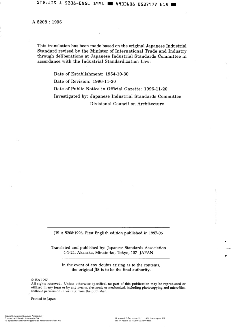 JIS-A-5208-1996-R2008-ENG.pdf_第2页
