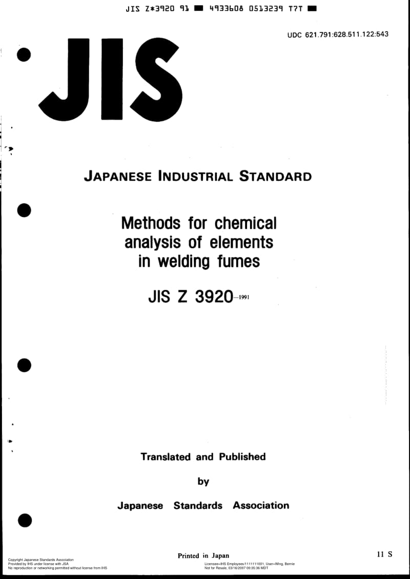 JIS-Z-3920-1991-ENG.pdf_第1页