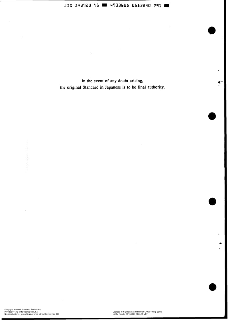 JIS-Z-3920-1991-ENG.pdf_第2页