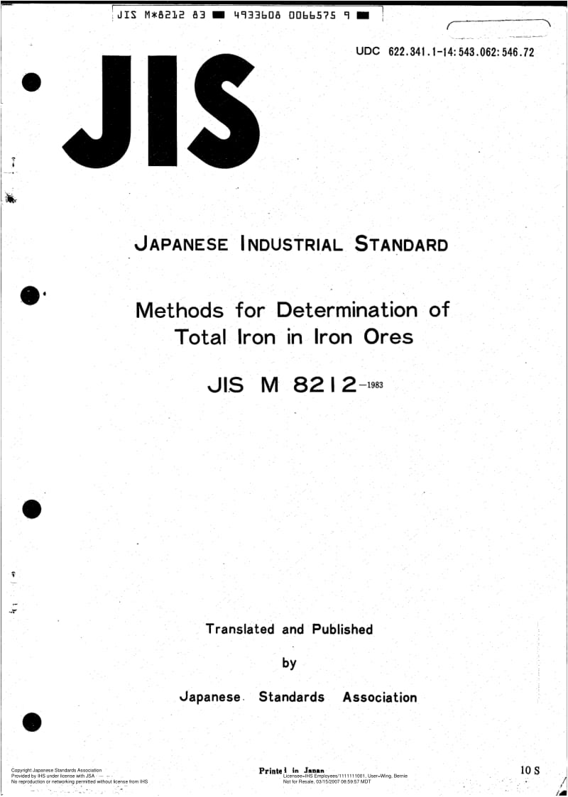 JIS-M-8212-1983-ENG.pdf_第1页