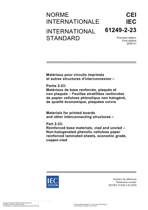 IEC-61249-2-23-2005.pdf