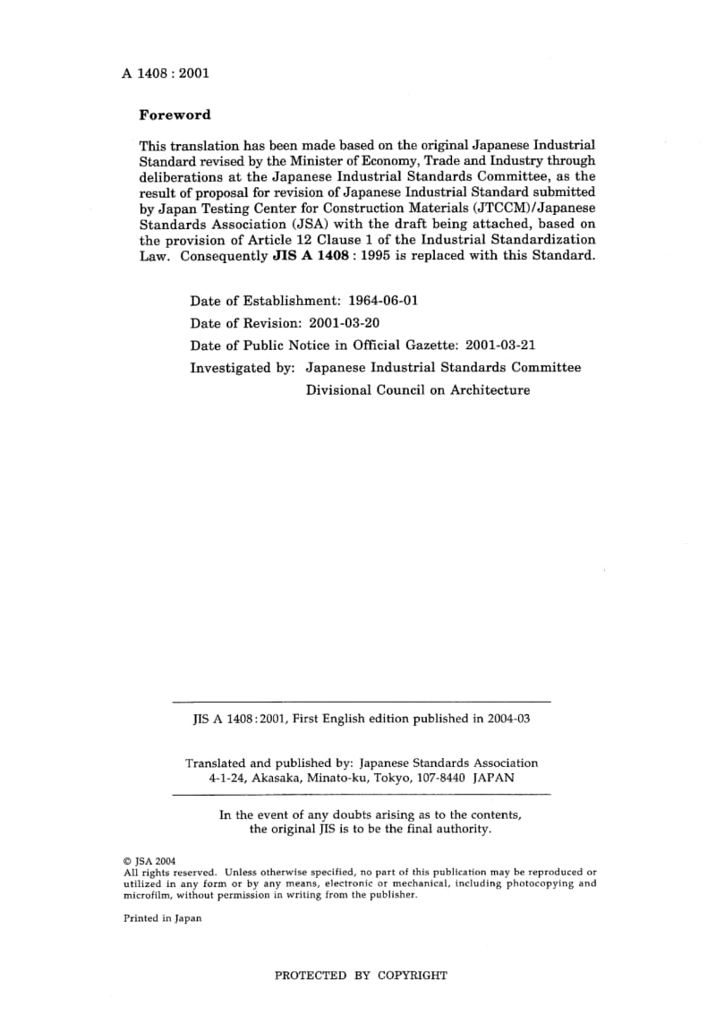 JIS-A-1408-2001-R2006-ENG.pdf_第3页