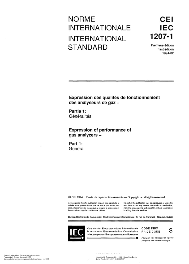 IEC-61207-1-1994.pdf_第3页