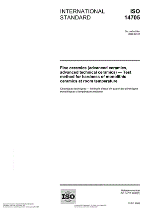 ISO-14705-2008.pdf