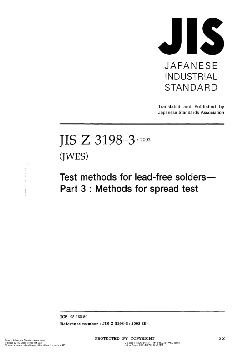 JIS-Z-3198-3-2003-ENG.pdf_第1页