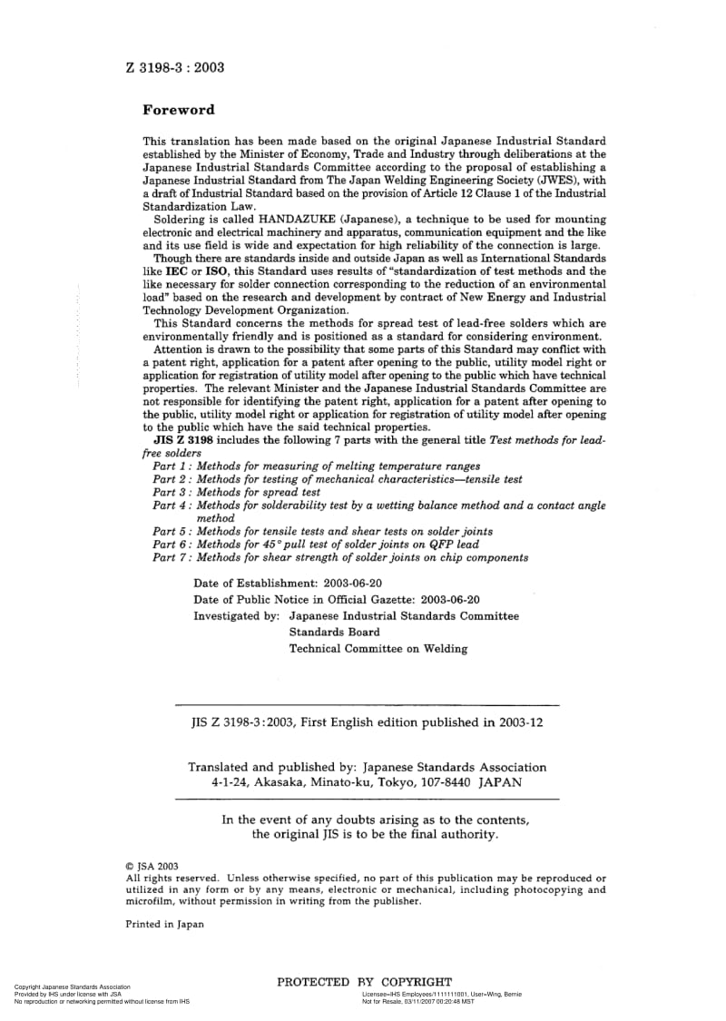 JIS-Z-3198-3-2003-ENG.pdf_第2页