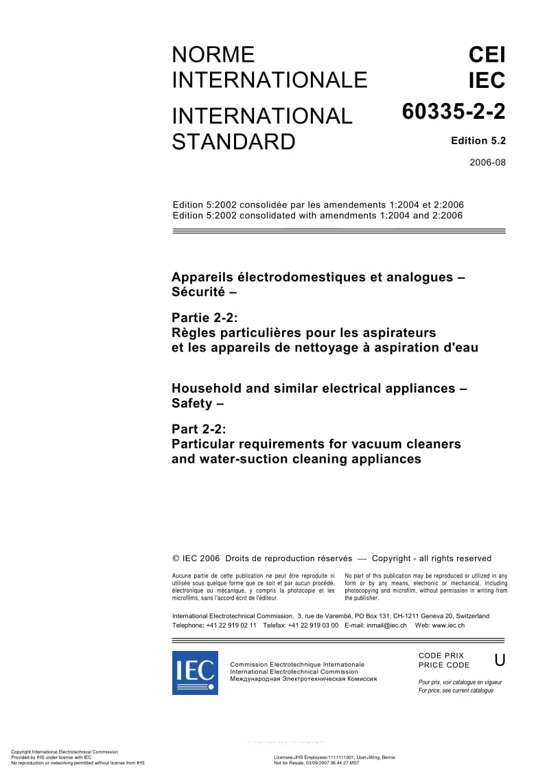 IEC-60335-2-2-2006.pdf_第3页