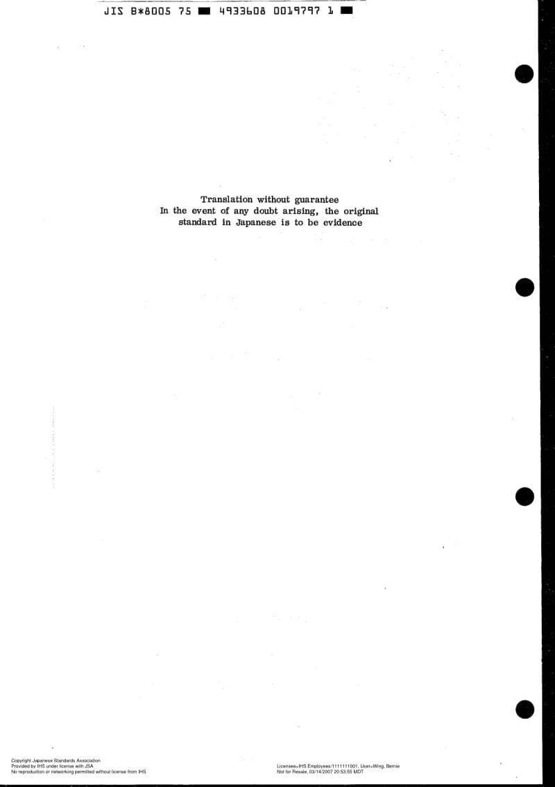 JIS-B-8005-1975-R1984-ENG.pdf_第2页