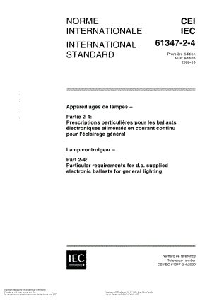 IEC-61347-2-4-2000.pdf