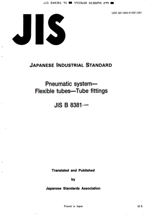 JIS-B-8381-1995-R2006-ENG.pdf