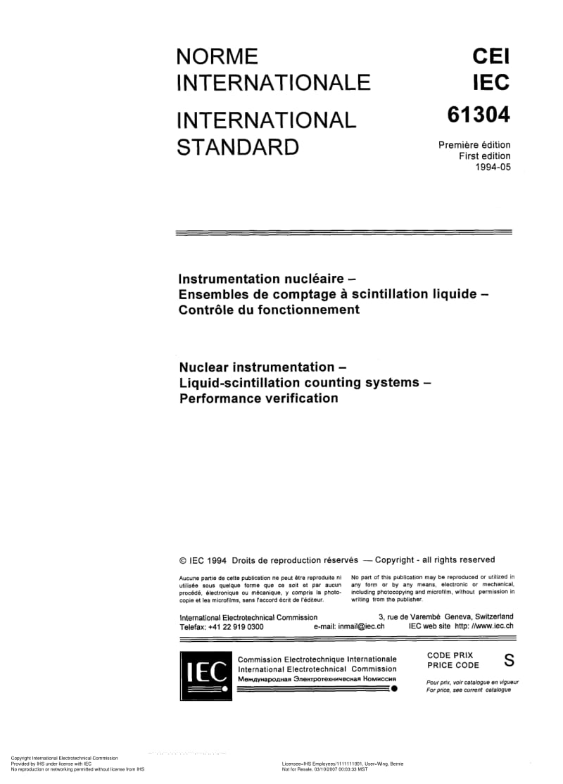 IEC-61304-1994.pdf_第3页