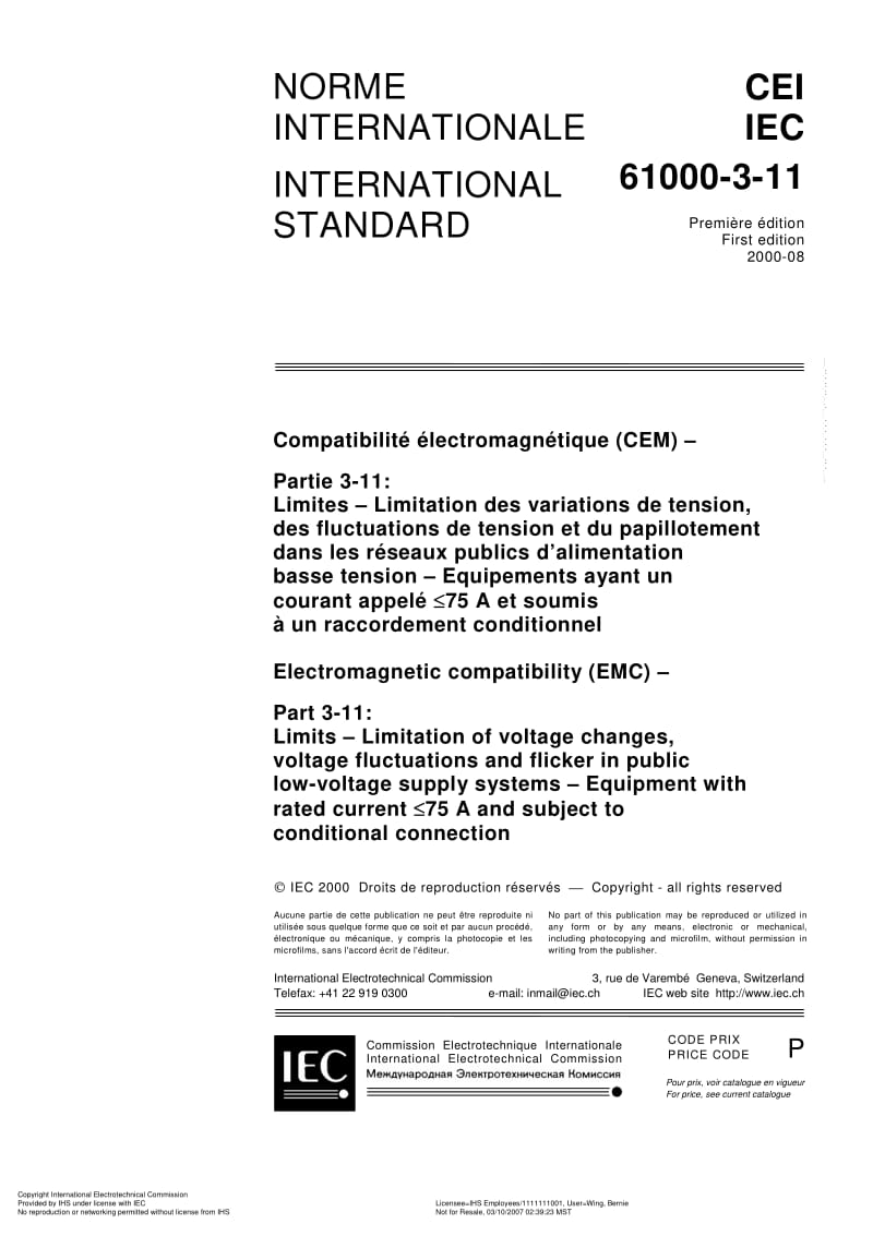 IEC-61000-3-11-2000.pdf_第3页