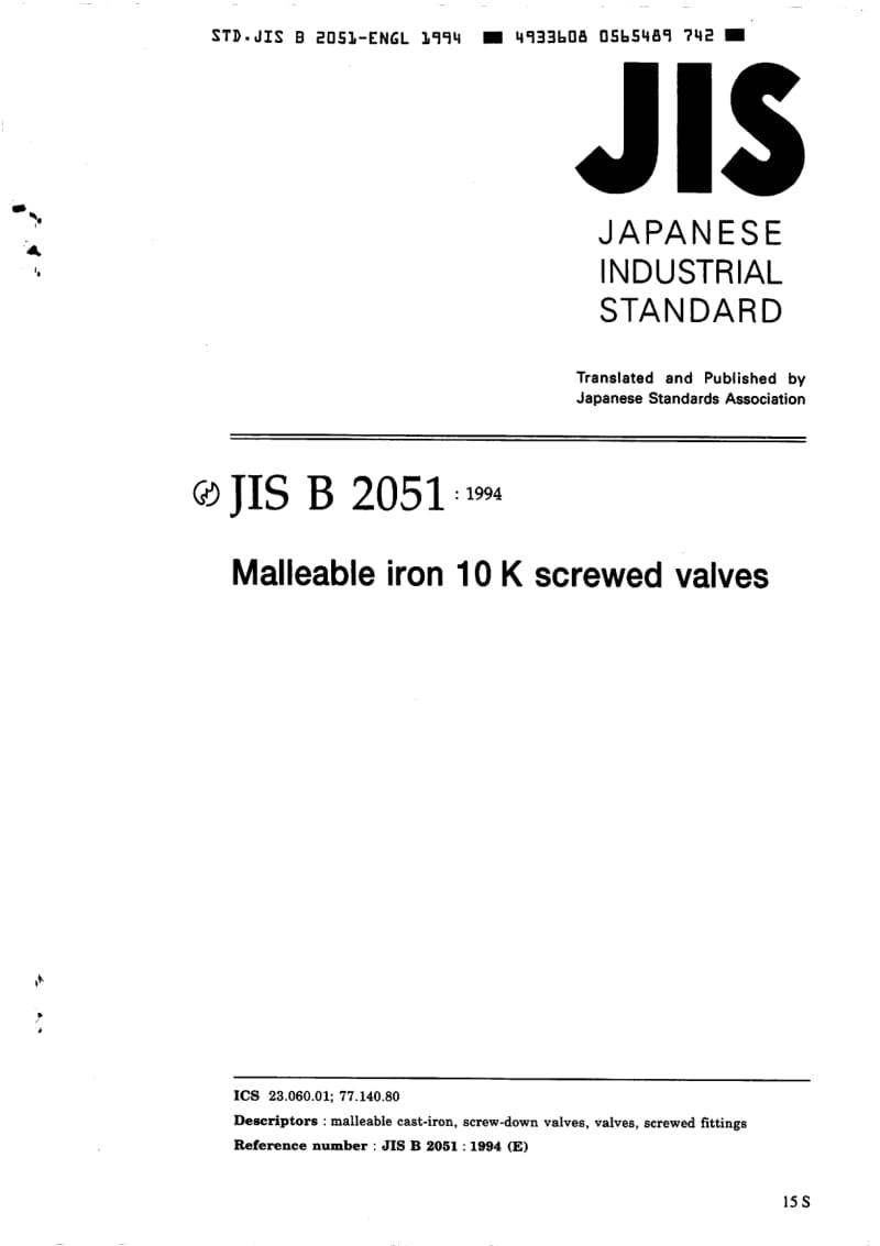 JIS-B-2051-1994-R2002-ENG.pdf_第1页