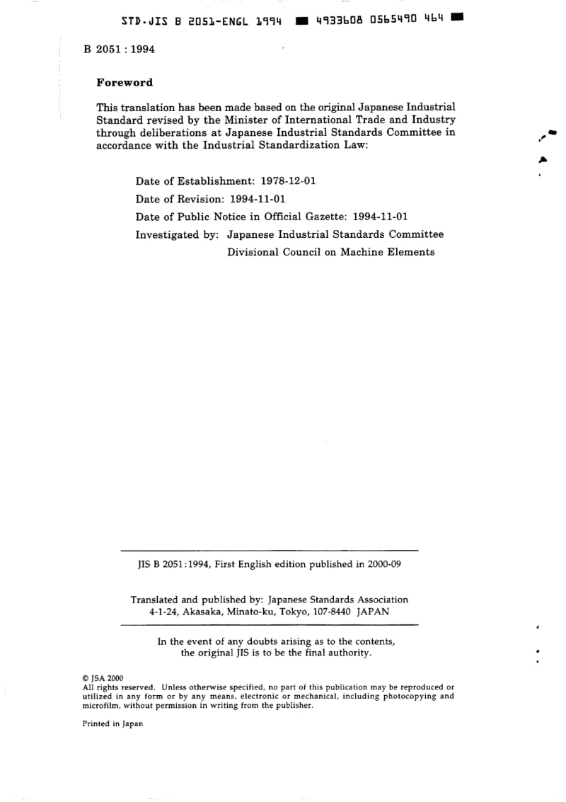 JIS-B-2051-1994-R2002-ENG.pdf_第2页