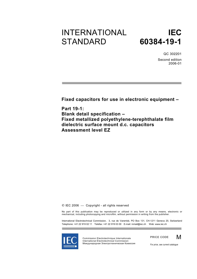 IEC-60384-19-1-2006.pdf_第3页