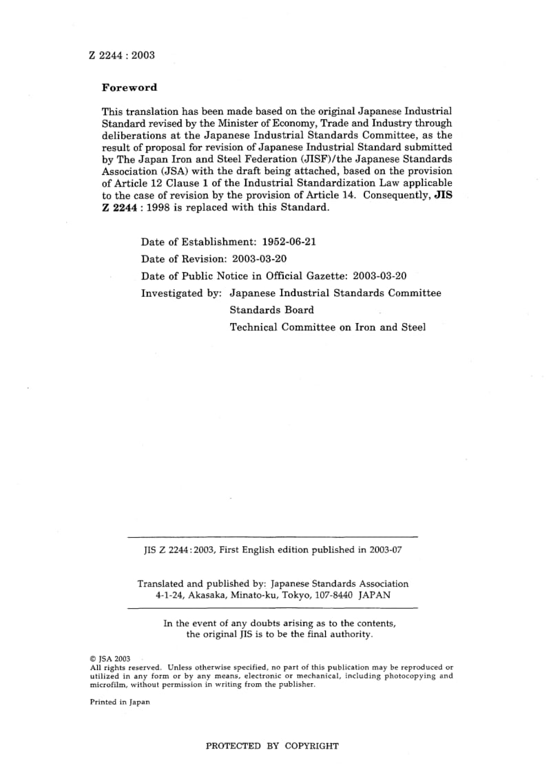 JIS-Z-2244-2003-ENG.pdf_第2页