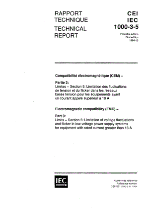 IEC-TS-61000-3-5-1994.pdf