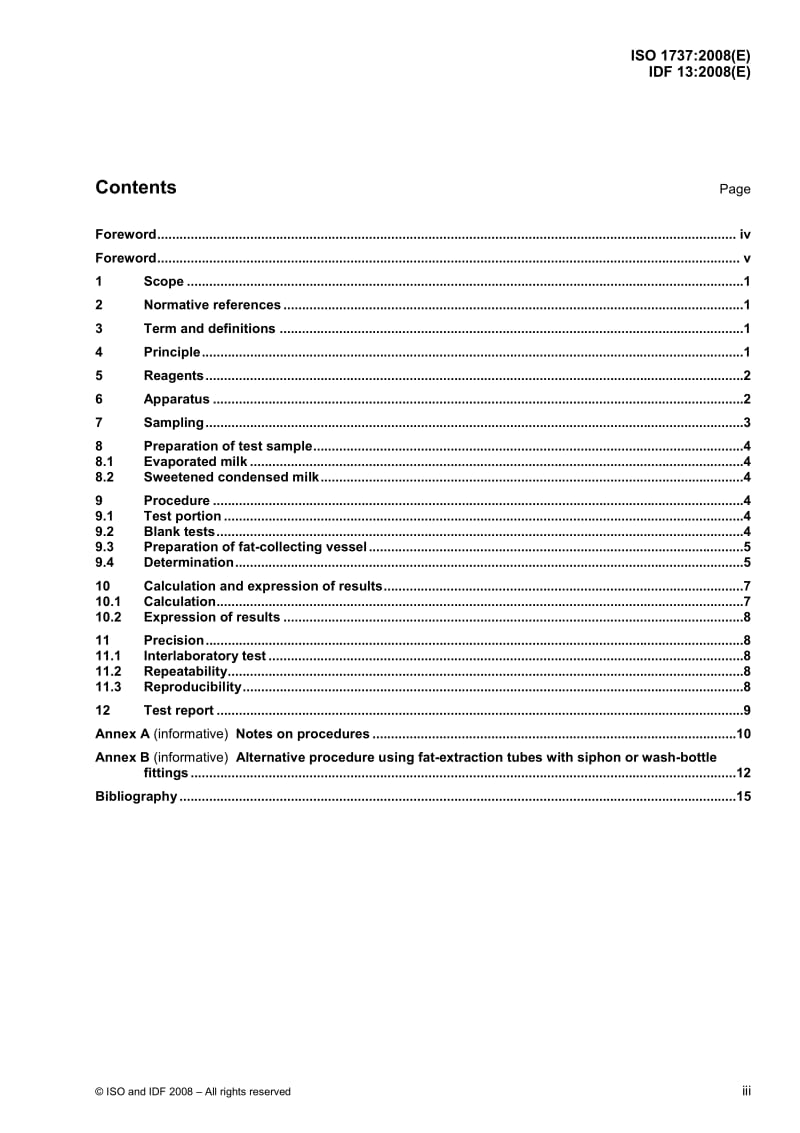 ISO-1737-2008.pdf_第3页