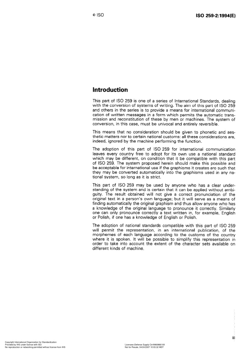 ISO-259-2-1994.pdf_第3页
