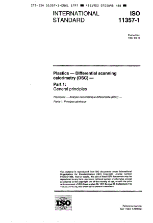 ISO-11357-1-1997.pdf