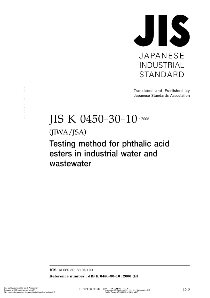 JIS-K-0450-30-10-2006-ENG.pdf_第1页