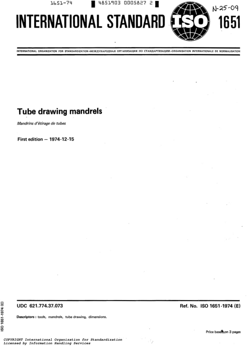 ISO-1651-1974.pdf_第3页