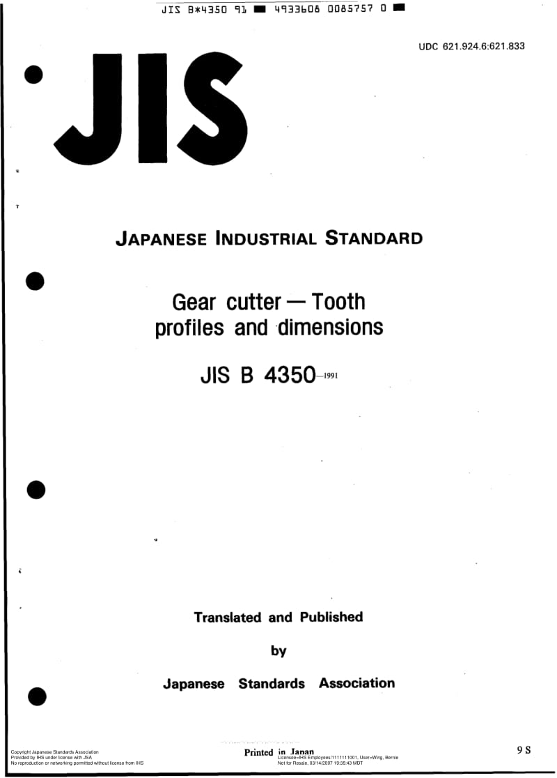 JIS-B-4350-1991-ENG.pdf_第1页