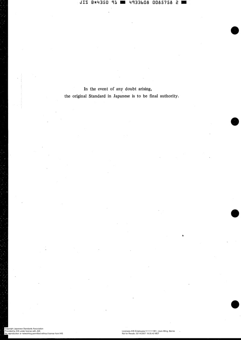 JIS-B-4350-1991-ENG.pdf_第2页