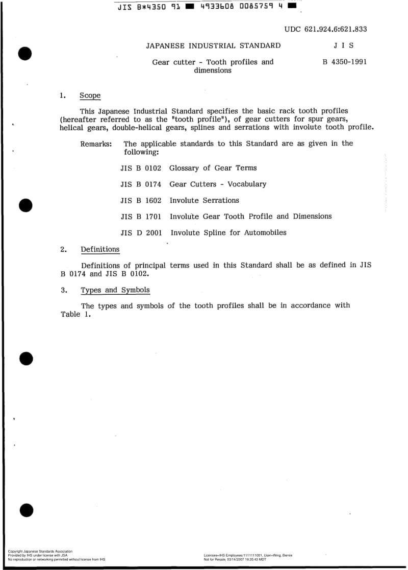 JIS-B-4350-1991-ENG.pdf_第3页