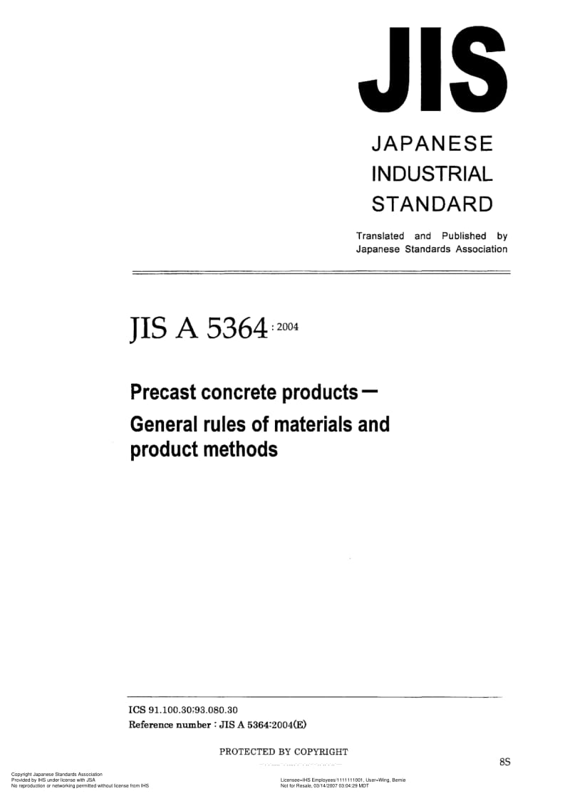 JIS-A-5364-2004-ENG.pdf_第2页