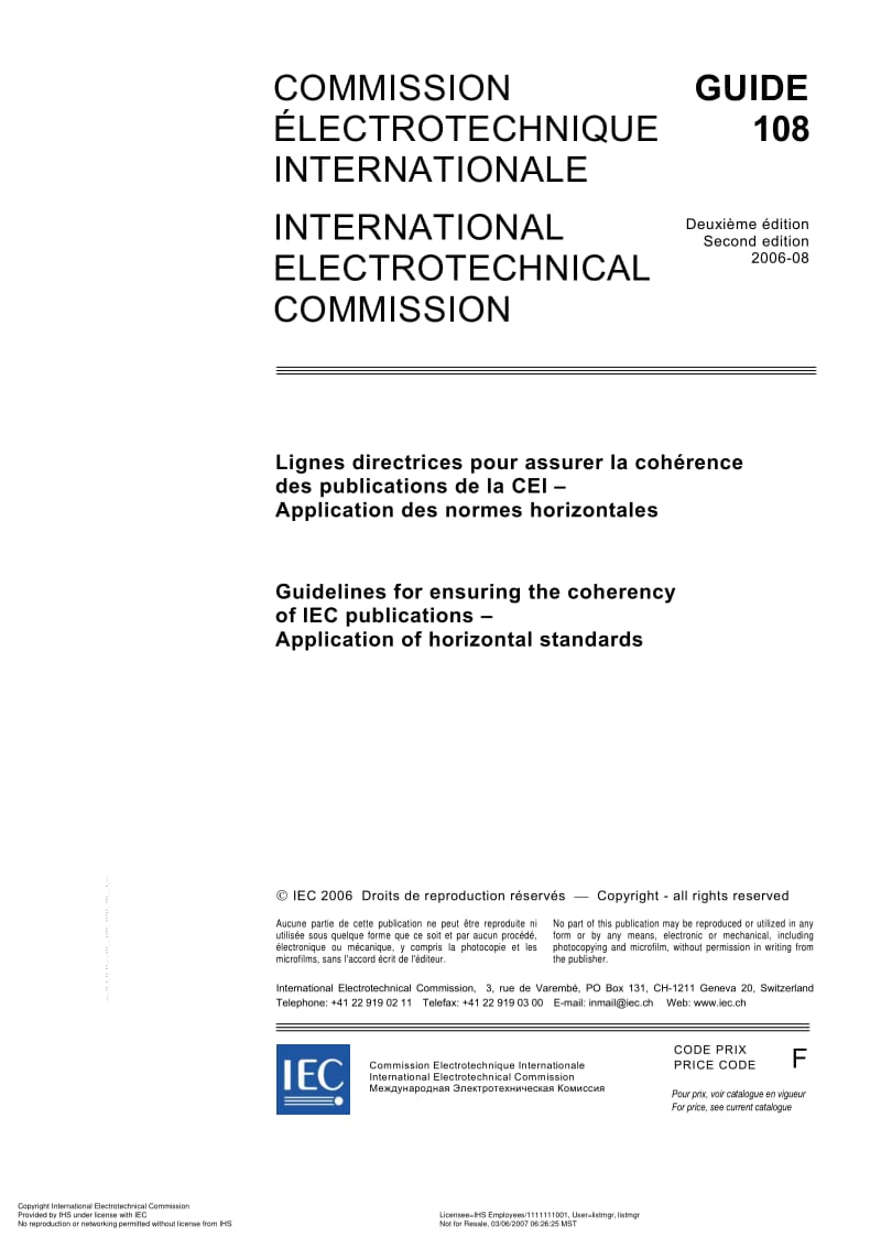IEC-GUIDE-108-2006.pdf_第3页