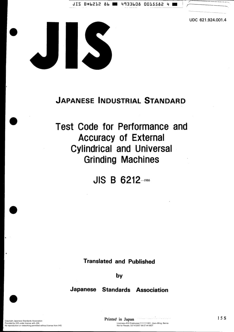 JIS-B-6212-1986-ENG.pdf_第1页