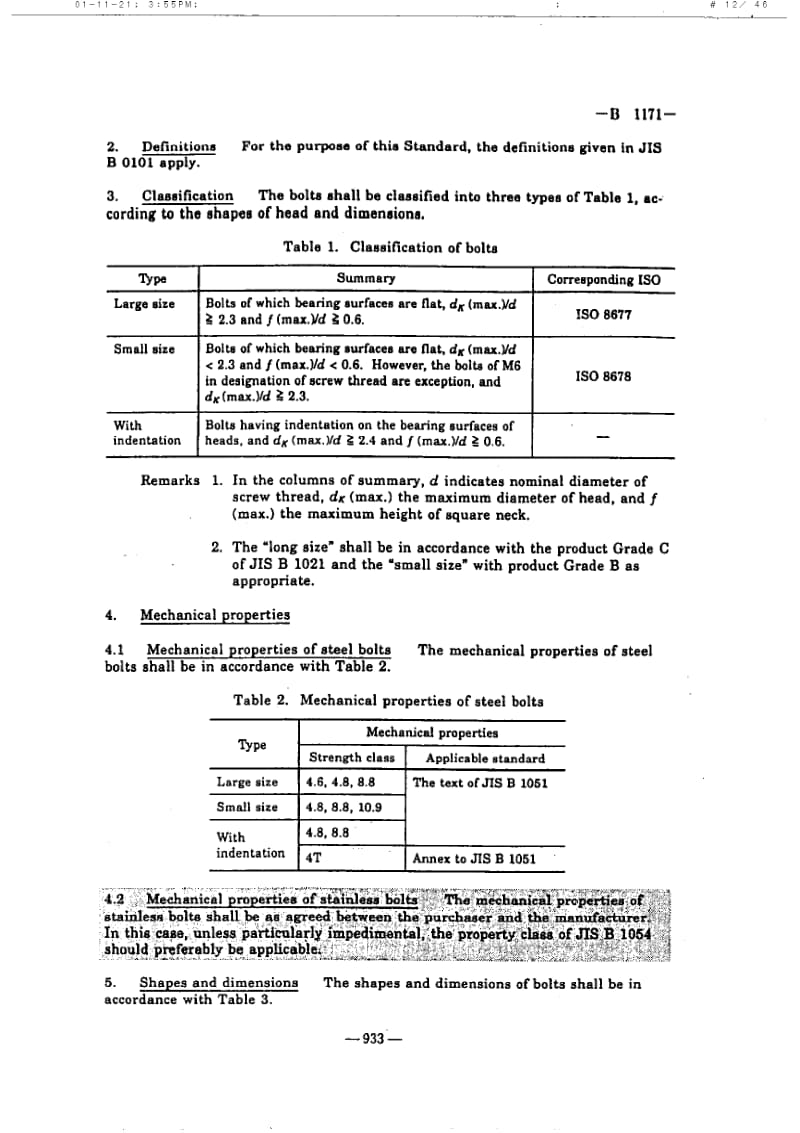 JIS-B-1171-1996-ENG.pdf_第2页