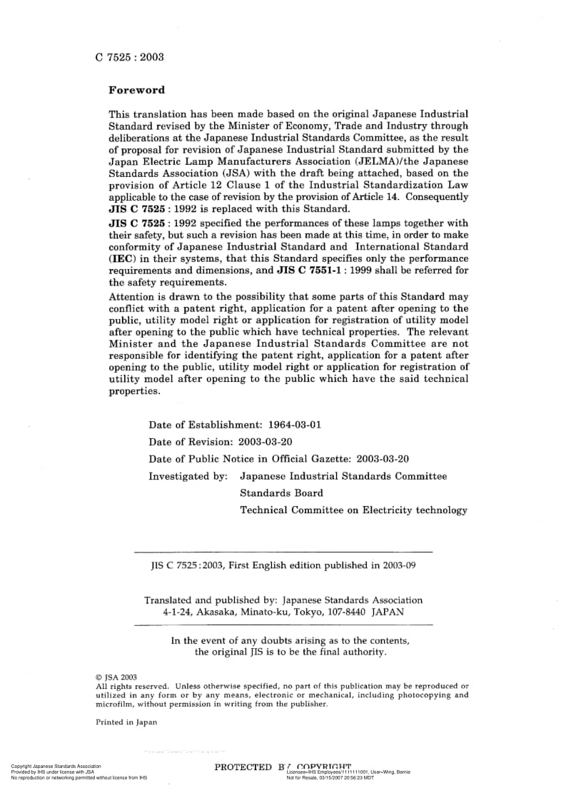 JIS-C-7525-2003-ENG.pdf_第2页